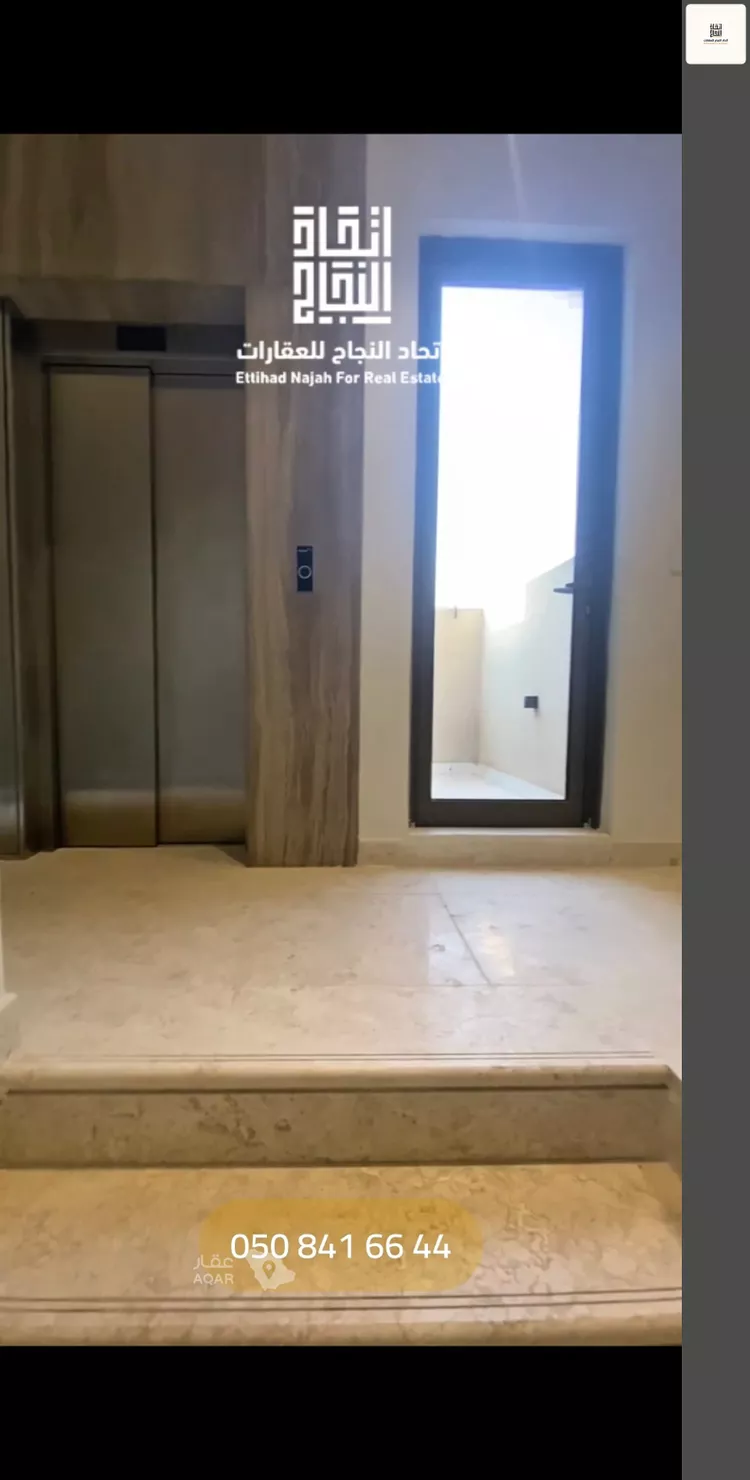 شقة للإيجار في شارع الحارث بن سليل, حي الصفاء, مدينة الرياض, منطقة الرياض صورة 2
