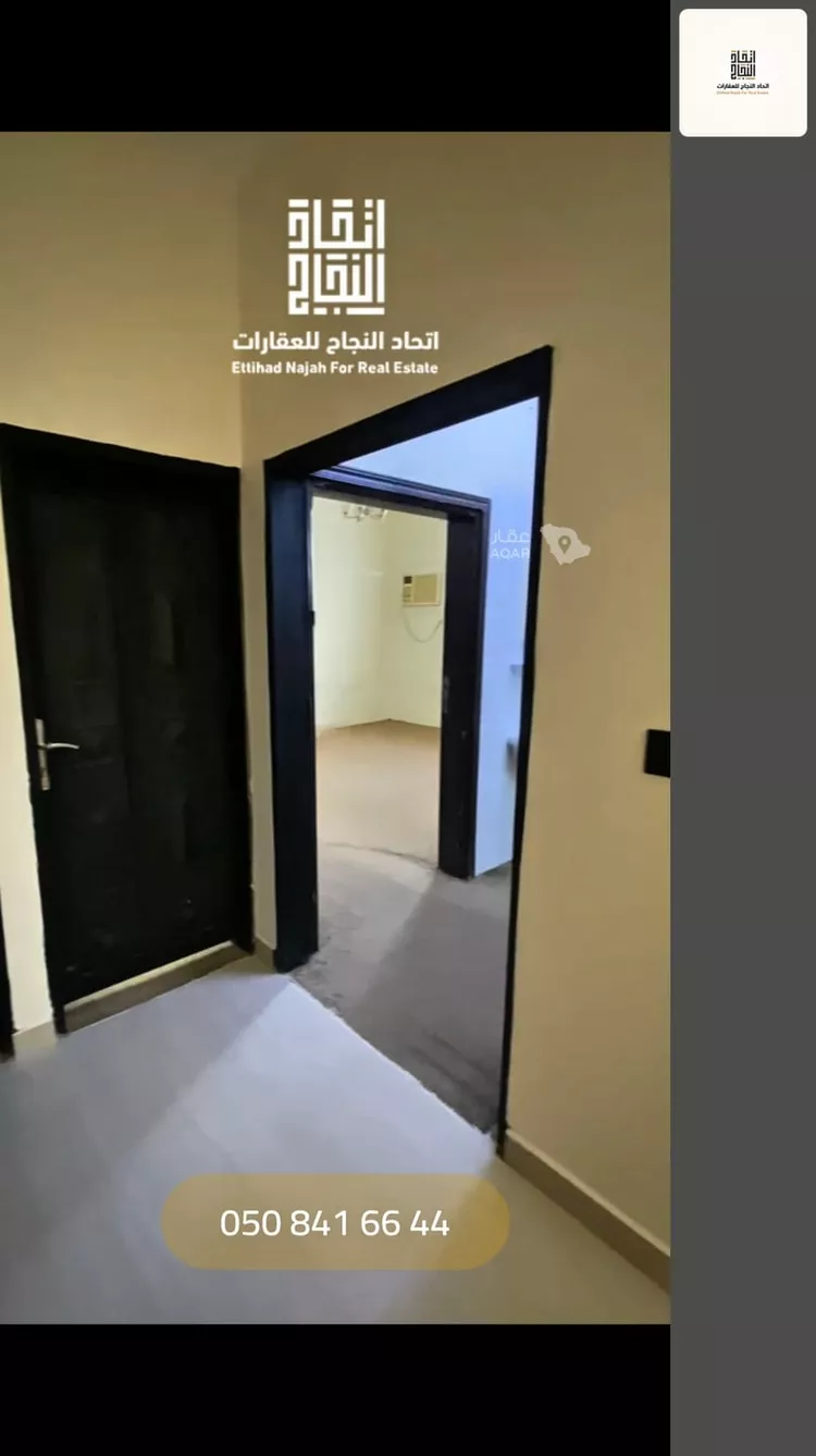 شقة للإيجار في شارع رقم 12, حي الجزيرة, مدينة الرياض, منطقة الرياض صورة 2