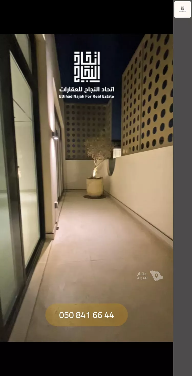Apartment for Rent in Riyadh As Safaa صورة 5