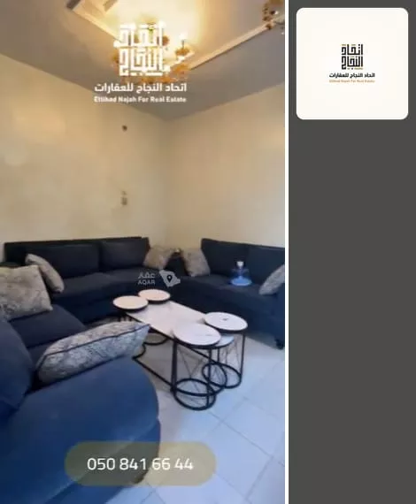 شقة للإيجار في شارع رندة, حي الربوة, مدينة الرياض, منطقة الرياض 2
