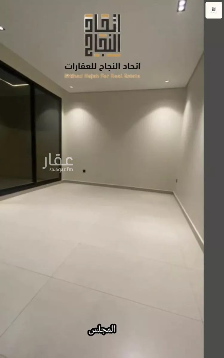شقة للإيجار في حي الفاروق, مدينة الرياض, منطقة الرياض صورة 5