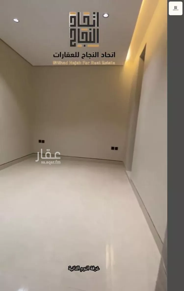 فيلا للإيجار في شارع عيد بن محمد الأنصاري, حي الفاروق, مدينة الرياض, منطقة الرياض 23
