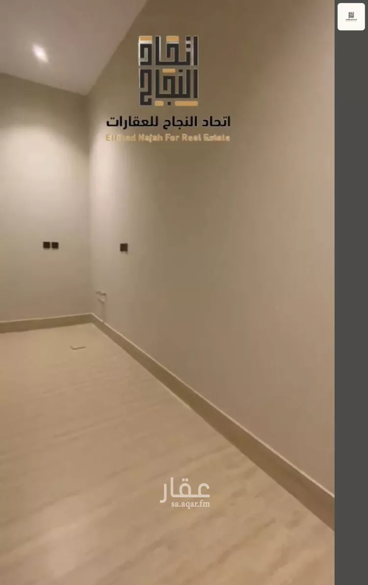 Apartment for Rent in Riyadh As Safaa 9