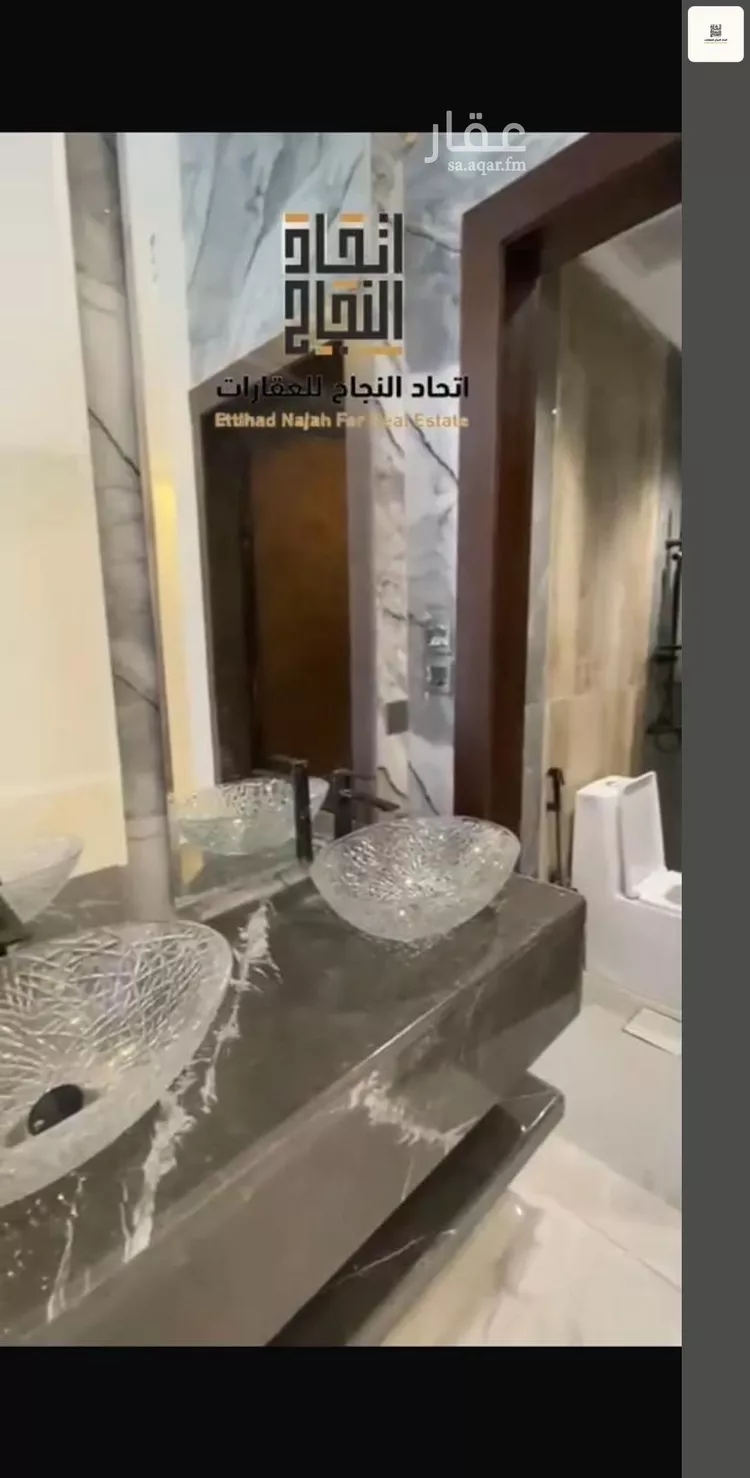 شقة للإيجار في حي الصفاء, مدينة الرياض, منطقة الرياض 8