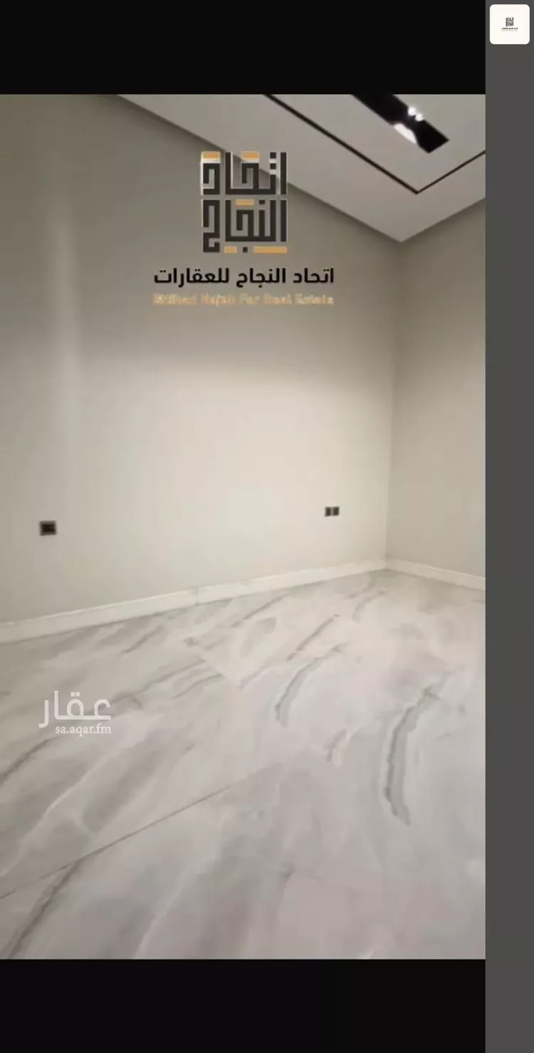 شقة للإيجار في حي الصفاء, مدينة الرياض, منطقة الرياض 11