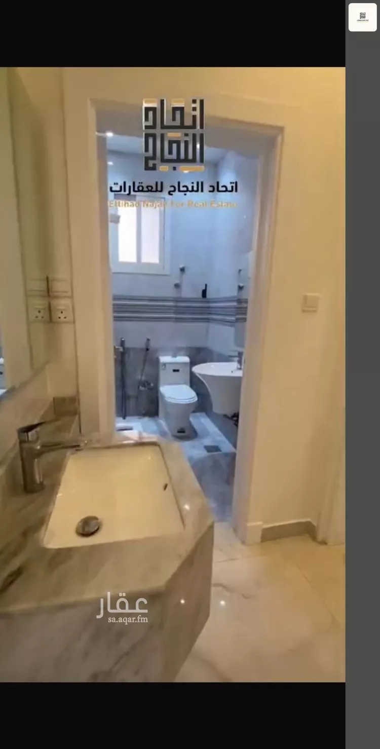 دور للإيجار في شارع الربيدي, حي الربوة, مدينة الرياض, منطقة الرياض 8