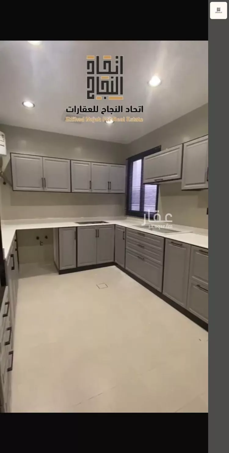 شقة للإيجار في شارع ممر14, حي الجزيرة, مدينة الرياض, منطقة الرياض 9