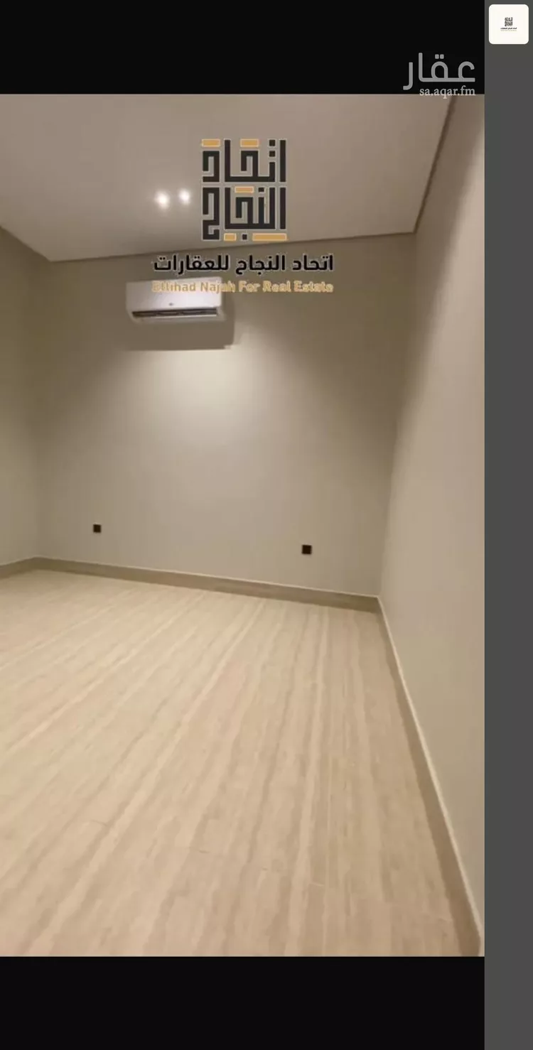 شقة للإيجار في حي الصفاء, مدينة الرياض, منطقة الرياض 14