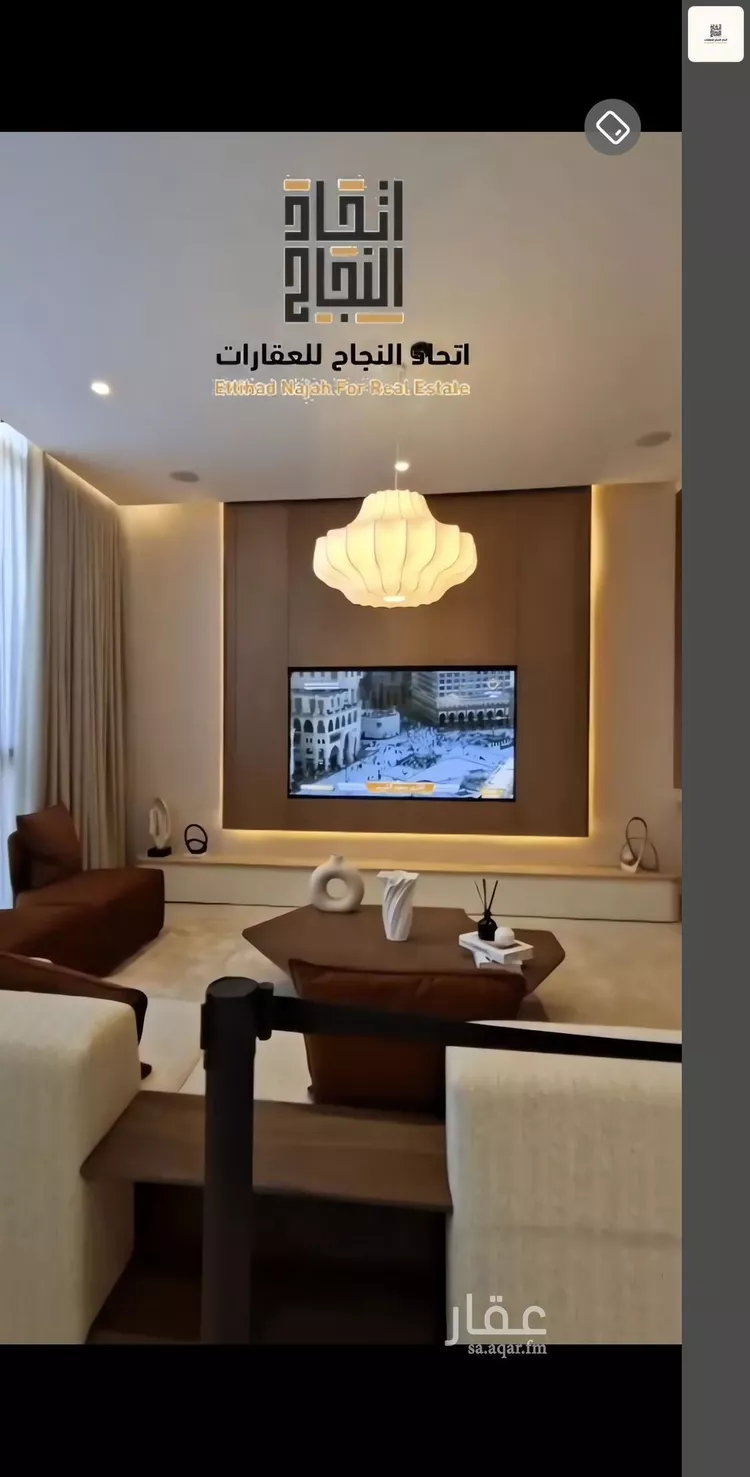 فيلا للبيع في حي الصفاء, مدينة الرياض, منطقة الرياض 6