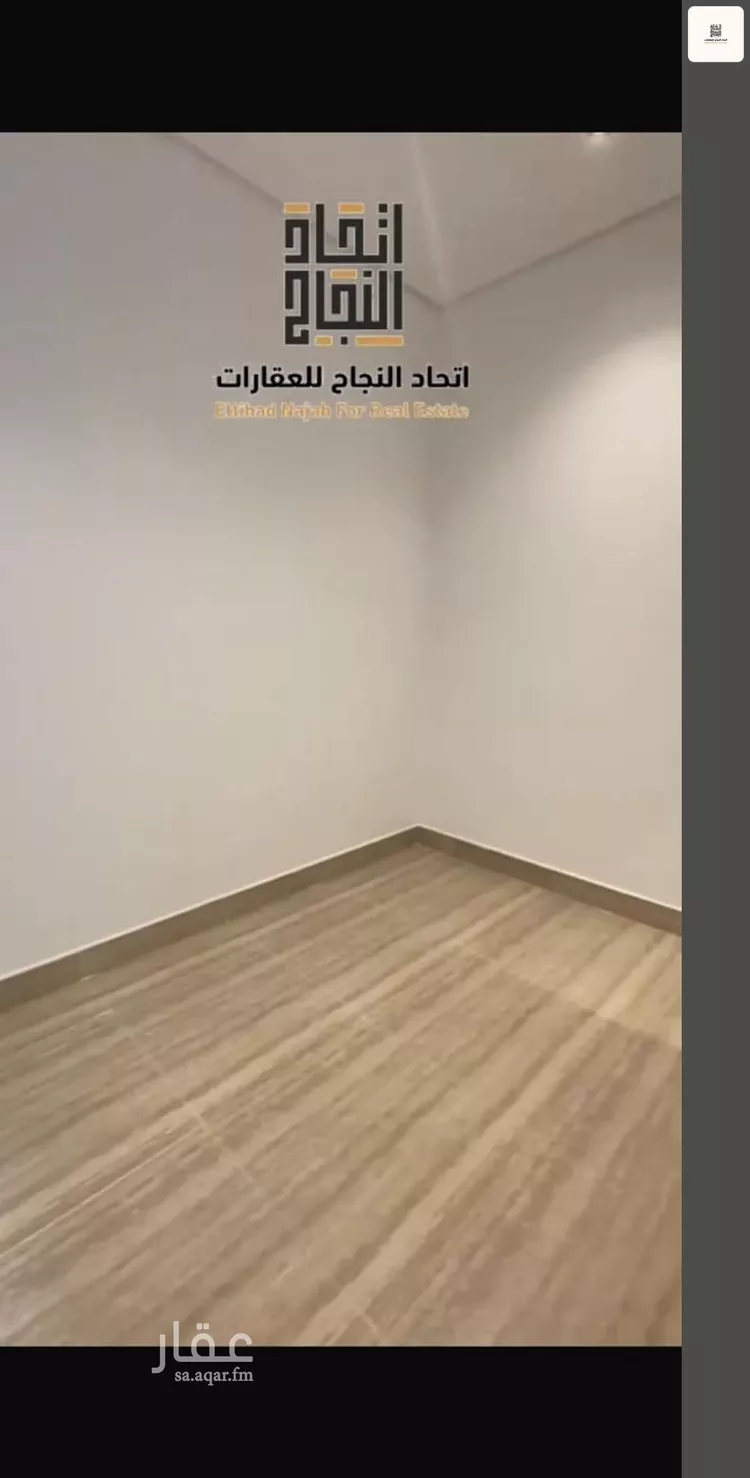 فيلا للإيجار في شارع سليمان بن عبدالعزيز الراجحي, حي الصفاء, مدينة الرياض, منطقة الرياض 11
