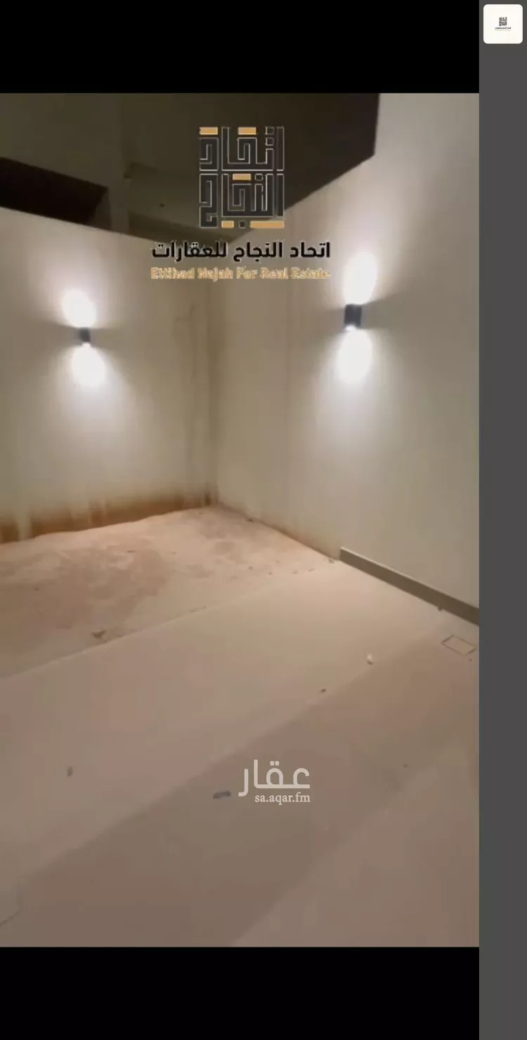 فيلا للإيجار في حي الصفاء, مدينة الرياض, منطقة الرياض 6