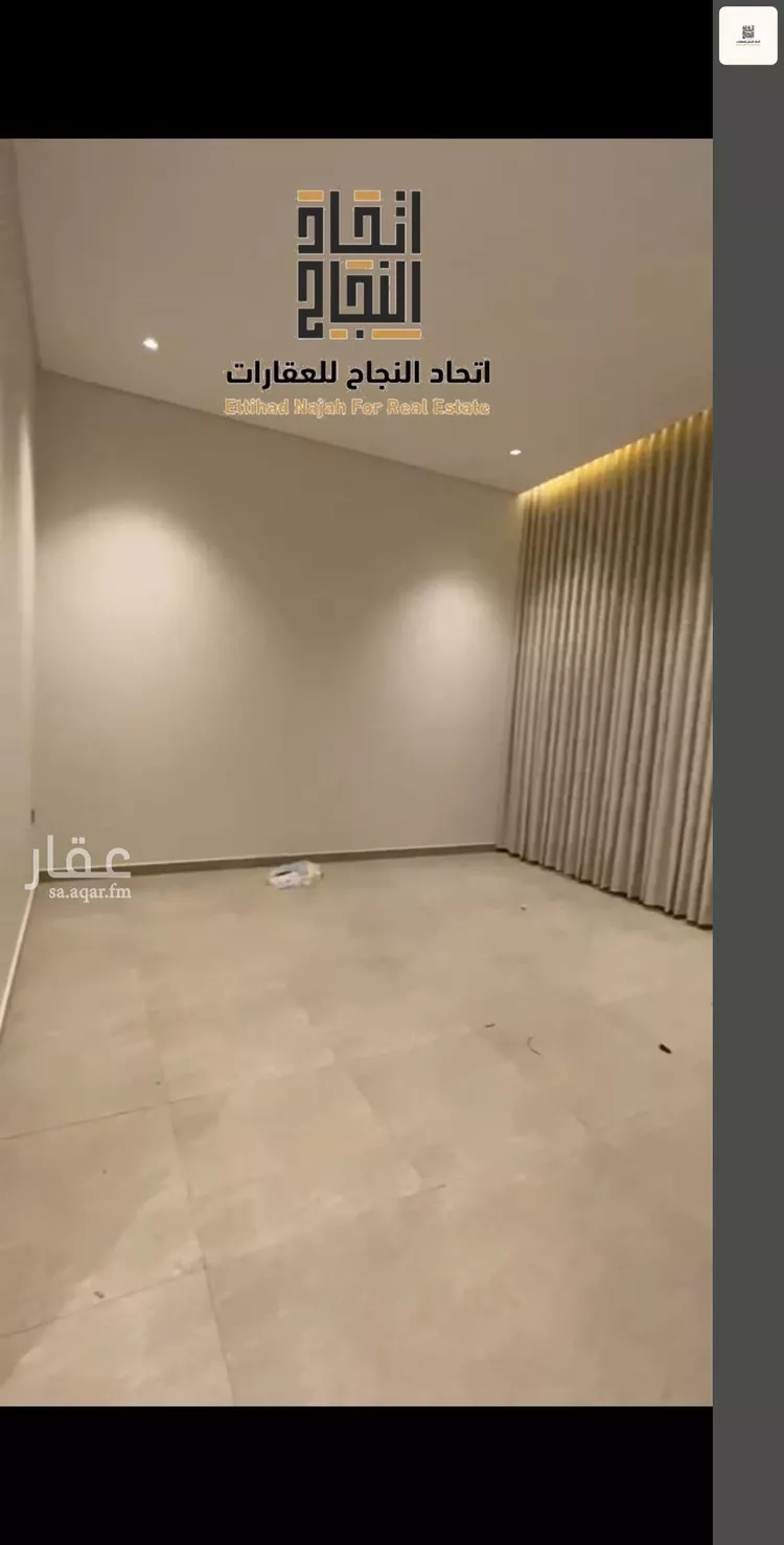 دور للإيجار في شارع ممر21, حي الصفاء, مدينة الرياض, منطقة الرياض صورة 4