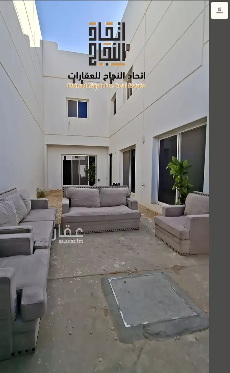فيلا للبيع في حي الفاروق, مدينة الرياض, منطقة الرياض صورة 3