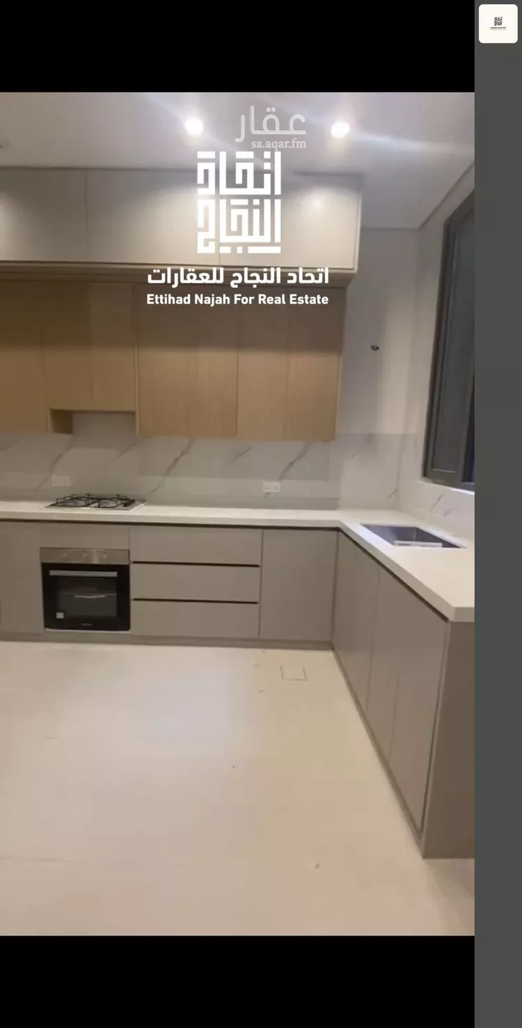 شقة للإيجار في شارع عيسى الملاحي, حي الصفاء, مدينة الرياض, منطقة الرياض 10