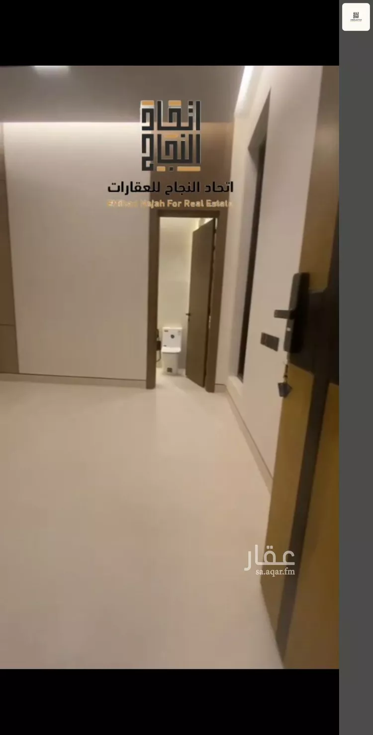 شقة للإيجار في شارع محمد بن يعقوب المكي, حي الصفاء, مدينة الرياض, منطقة الرياض صورة 2