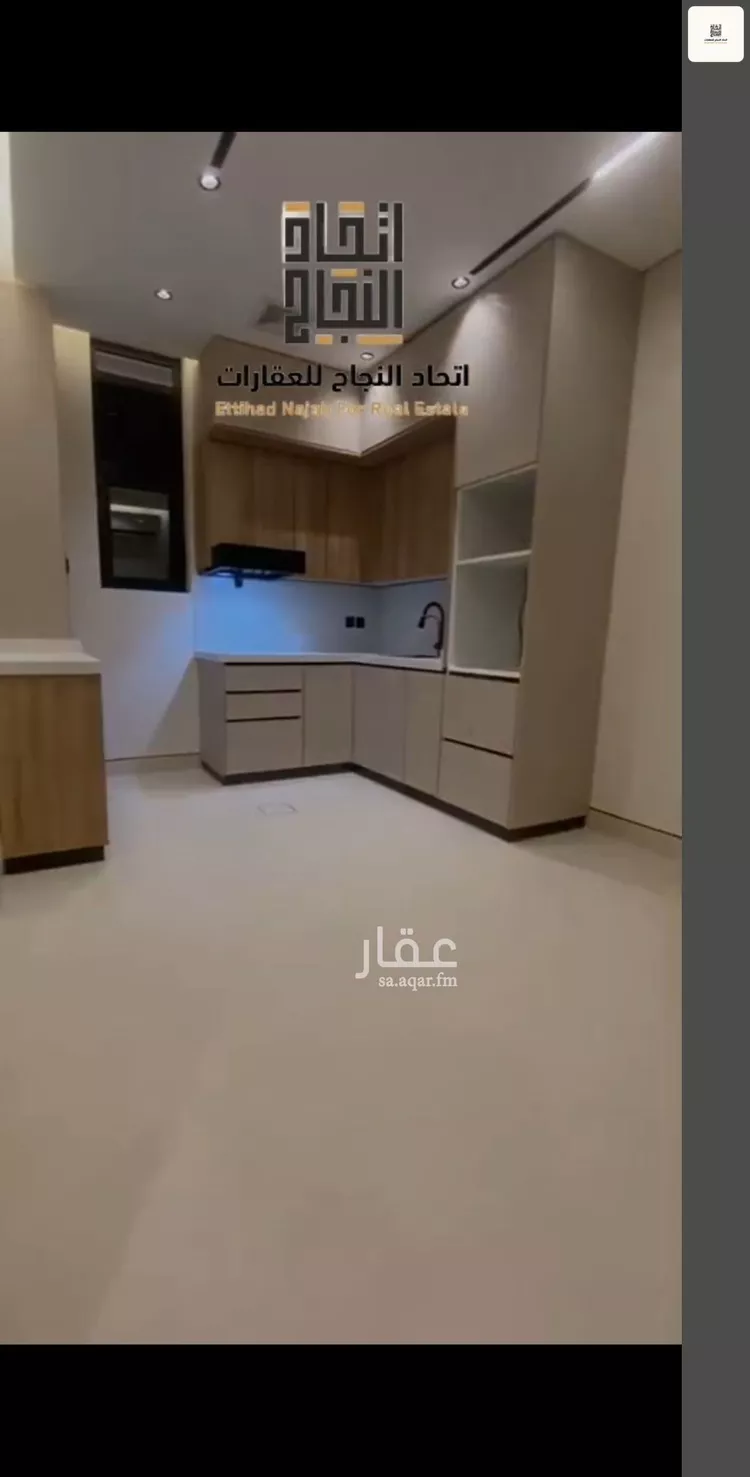 Apartment for Rent in Riyadh As Safaa 8
