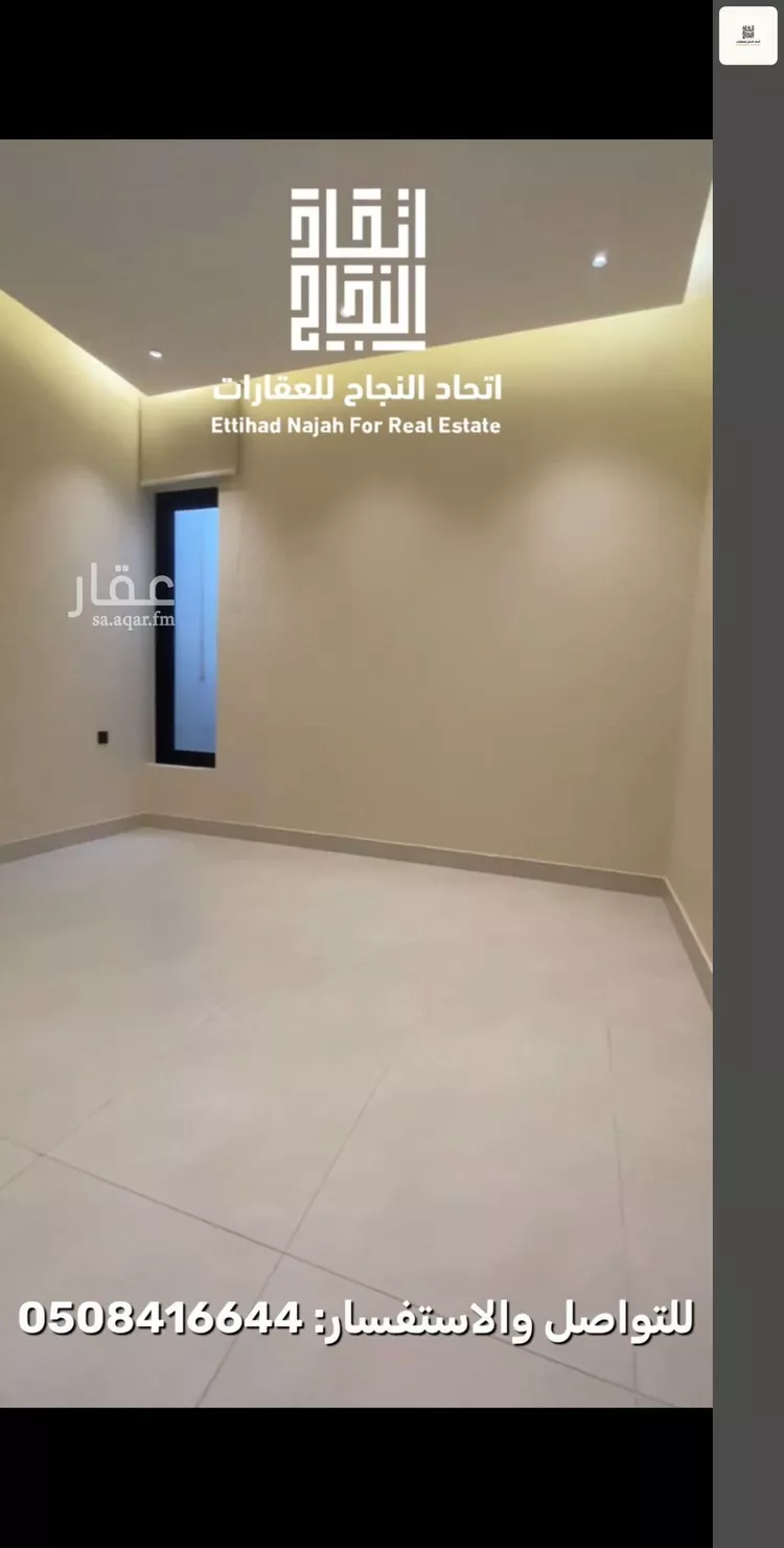 شقة للإيجار في شارع محمد بن الهيثم بن شبابه, حي الصفاء, مدينة الرياض, منطقة الرياض 12