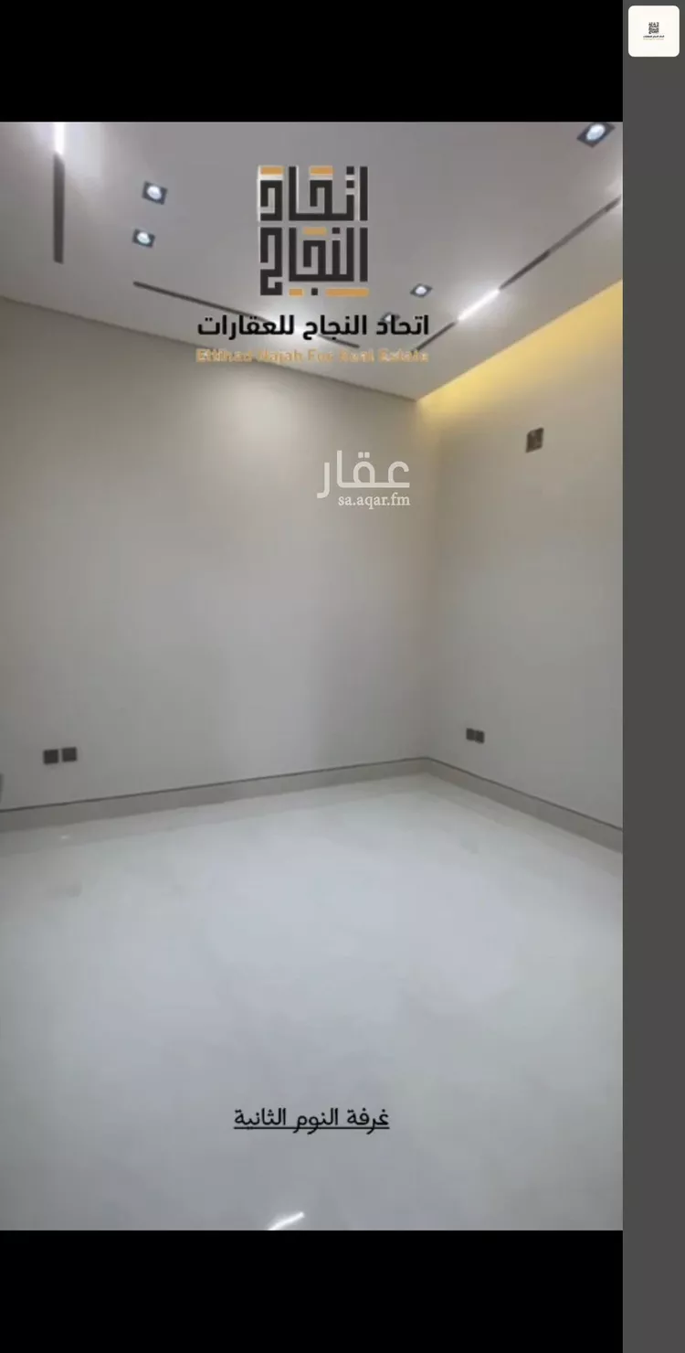 شقة للإيجار في شارع خالد بن الحويرث, حي الصفاء, مدينة الرياض, منطقة الرياض 6