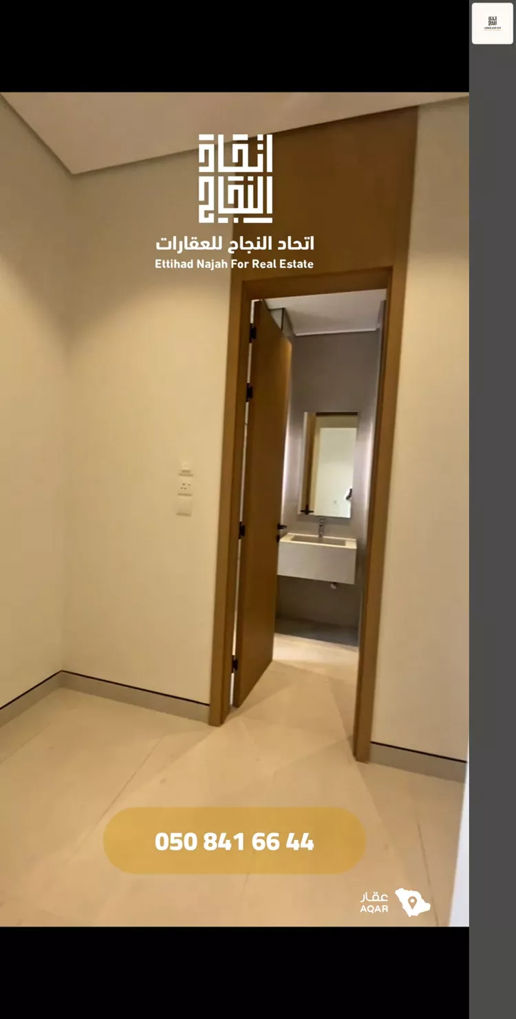 شقة للإيجار في شارع الحارث بن سليل, حي الصفاء, مدينة الرياض, منطقة الرياض 13