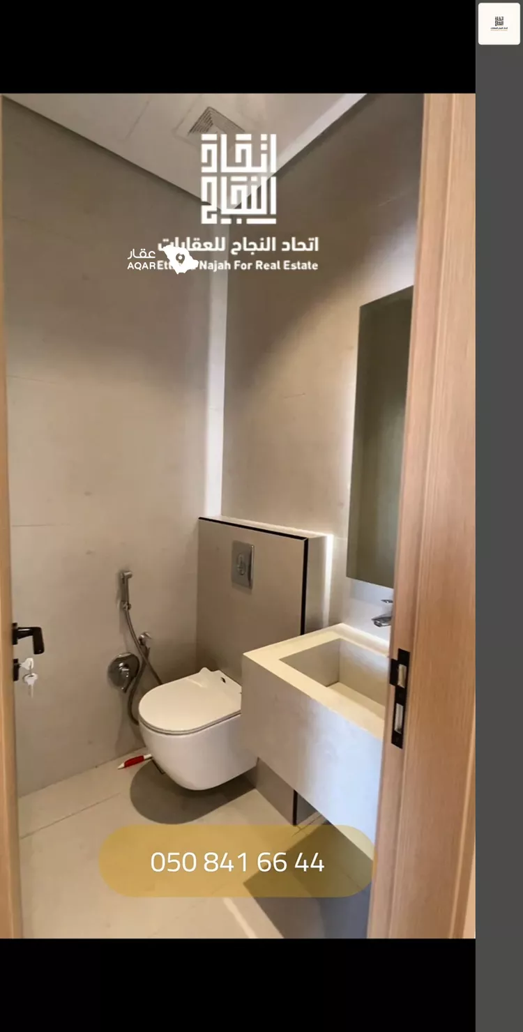 Apartment for Rent in Riyadh As Safaa صورة 5