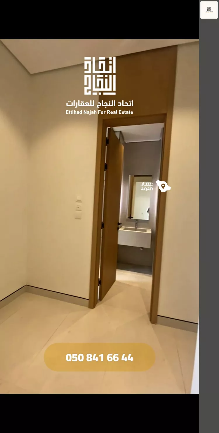 شقة للإيجار في شارع الحارث بن سليل, حي الصفاء, مدينة الرياض, منطقة الرياض 11