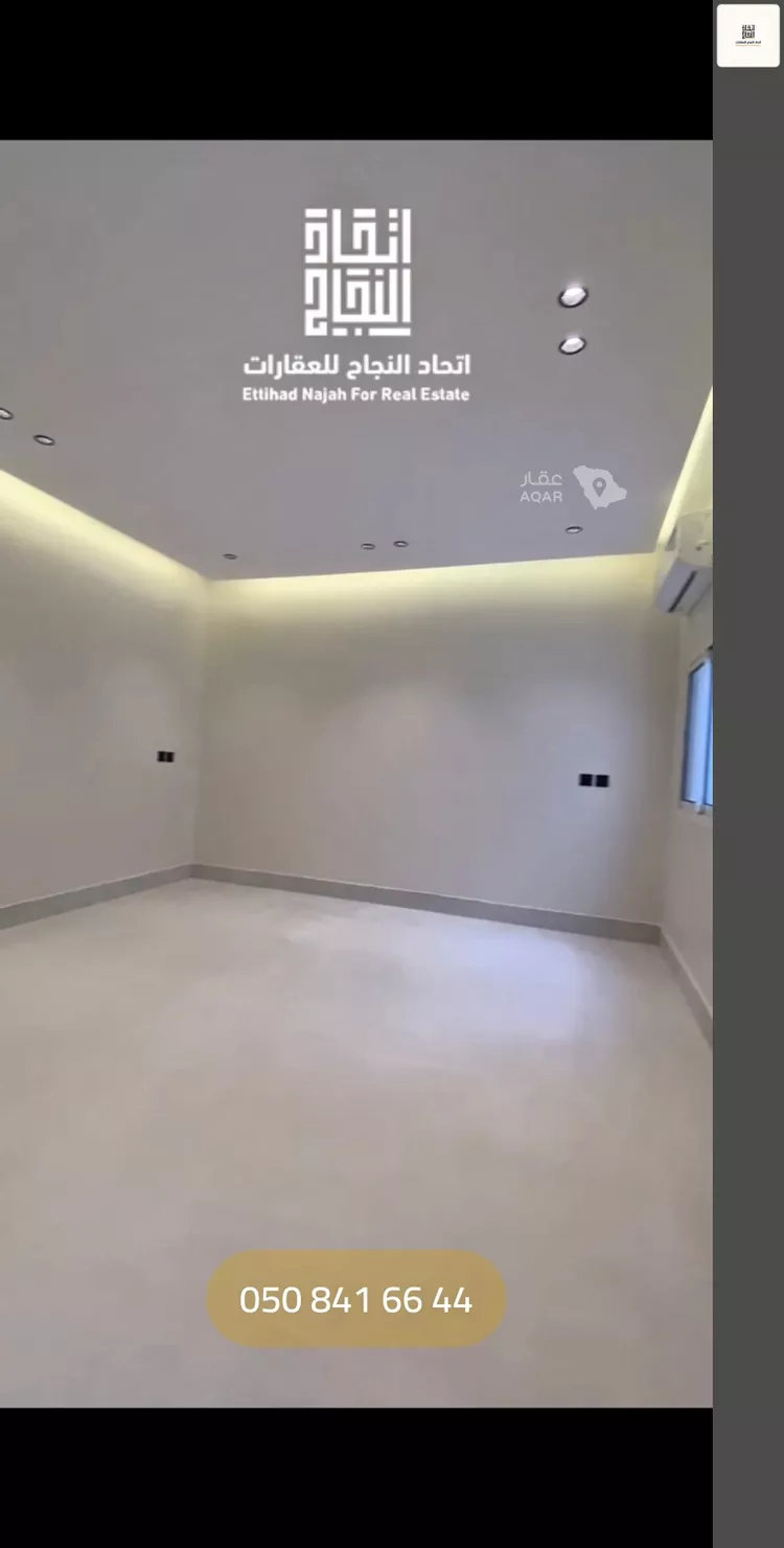 شقة للإيجار في شارع رقم 5, حي الجزيرة, مدينة الرياض, منطقة الرياض 2