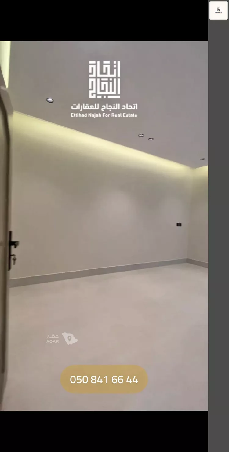 شقة للإيجار في شارع رقم 5, حي الجزيرة, مدينة الرياض, منطقة الرياض 3