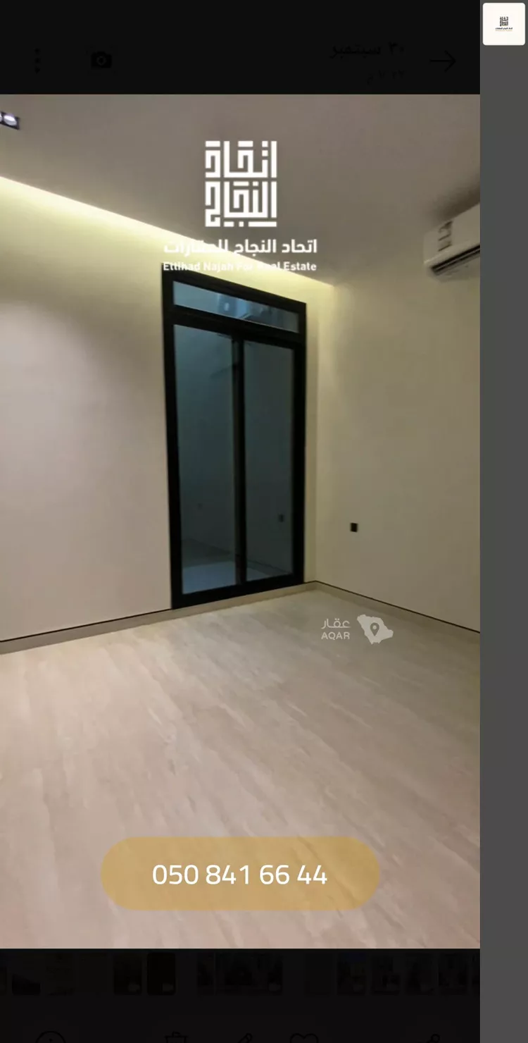 دور للإيجار في شارع ام عامر بنت كعب, حي الفاروق, مدينة الرياض, منطقة الرياض 17