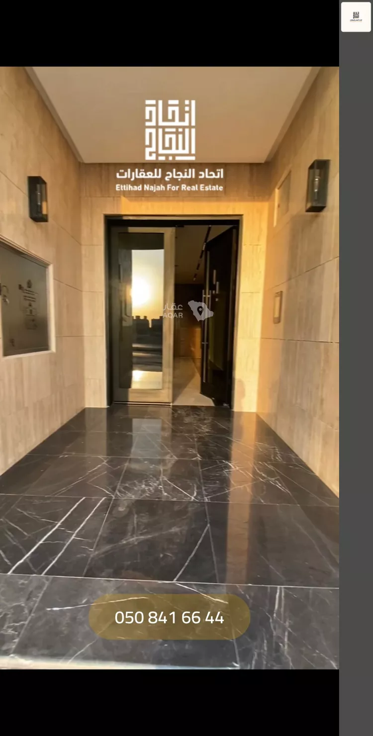 شقة للإيجار في شارع البكيريه, حي الصفاء, مدينة الرياض, منطقة الرياض صورة 2
