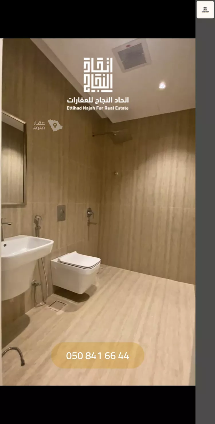 شقة للإيجار في شارع البكيريه, حي الصفاء, مدينة الرياض, منطقة الرياض 14