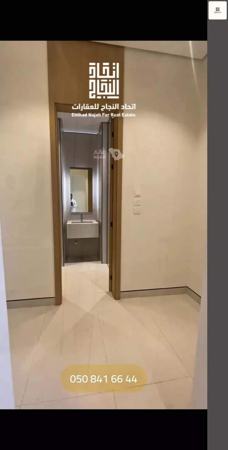 شقة للإيجار في شارع الحارث بن سليل, حي الصفاء, مدينة الرياض, منطقة الرياض 12