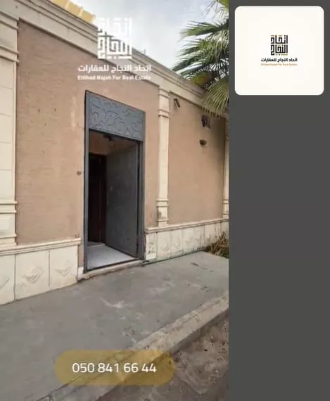 شقة للإيجار في شارع رندة, حي الربوة, مدينة الرياض, منطقة الرياض 4