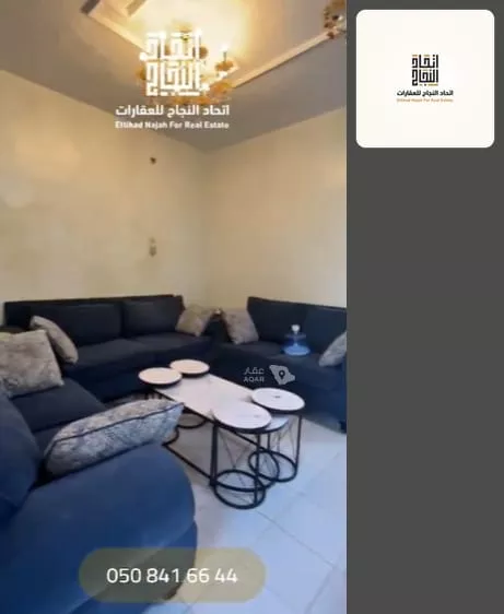 شقة للإيجار في شارع رندة, حي الربوة, مدينة الرياض, منطقة الرياض 3