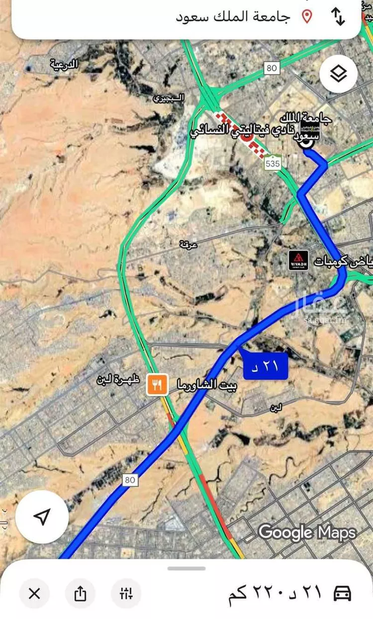 فيلا للإيجار في شارع السقائف, حي طويق, مدينة الرياض, منطقة الرياض صورة 2