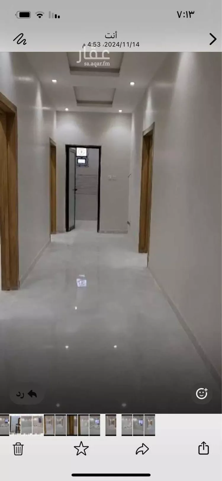 شقة للإيجار في شارع عبدالله بن إبراهيم الشرقاوي, حي المهدية, مدينة الرياض, منطقة الرياض صورة 2