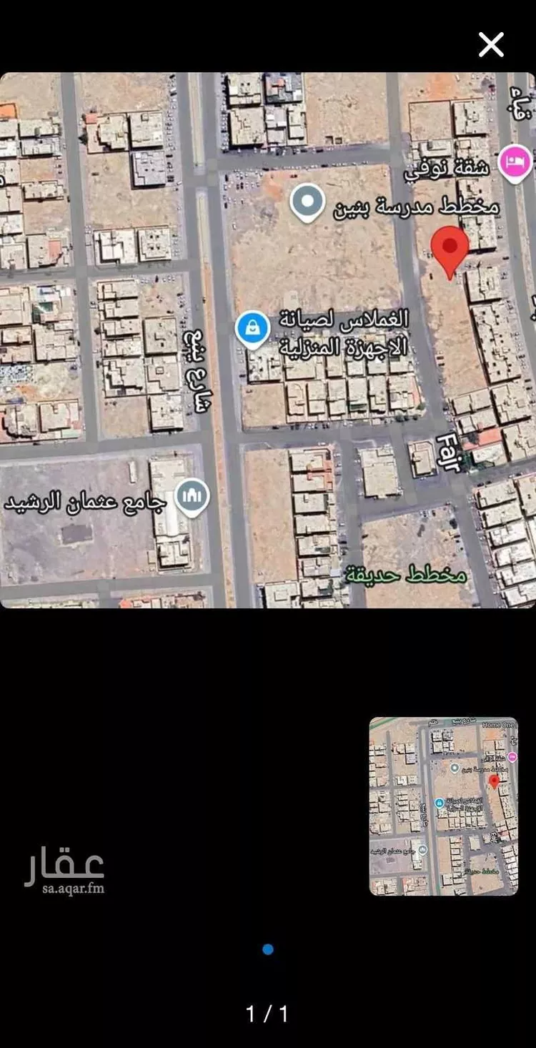 أرض للبيع في حي ظهرة لبن ، الرياض ، منطقة الرياض صورة 2