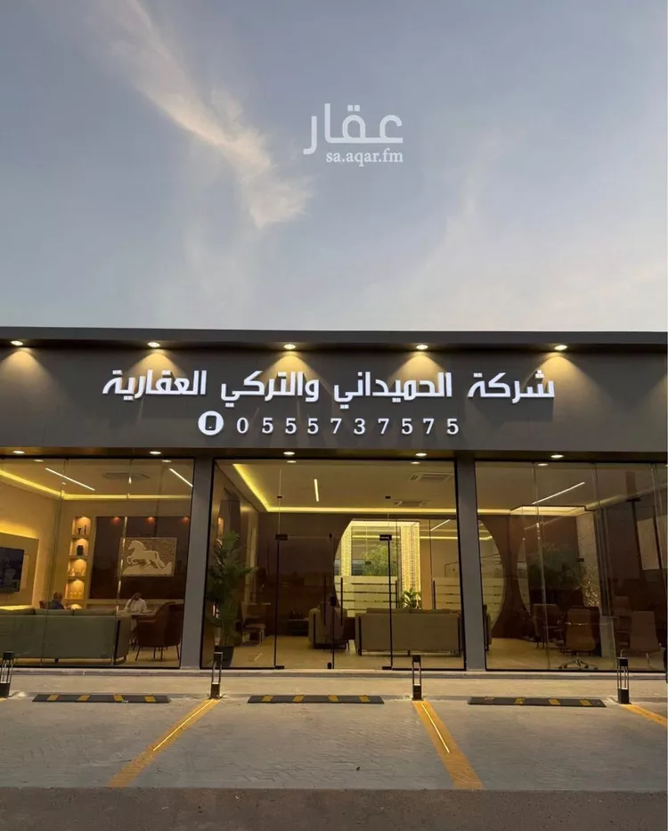 أرض للبيع في حي الخير, مدينة الرياض, منطقة الرياض صورة 3