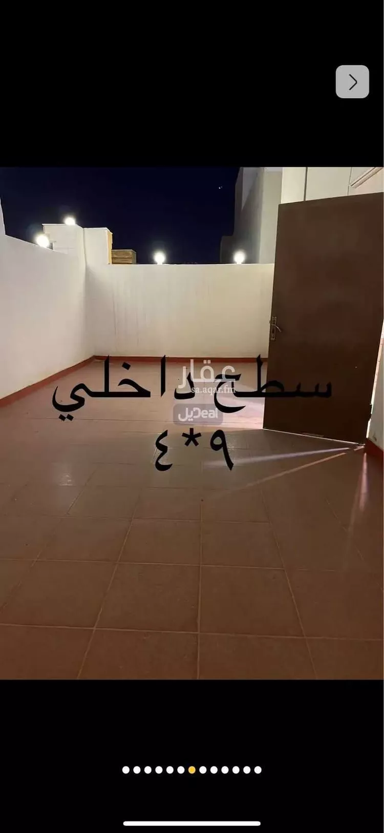 شقة للبيع في شارع يوسف بن رافع الموصلي, حي مريخ, مدينة جدة, منطقة مكة المكرمة