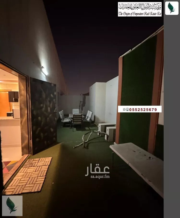 شقة للإيجار في حي الملقا, مدينة الرياض, منطقة الرياض صورة 5