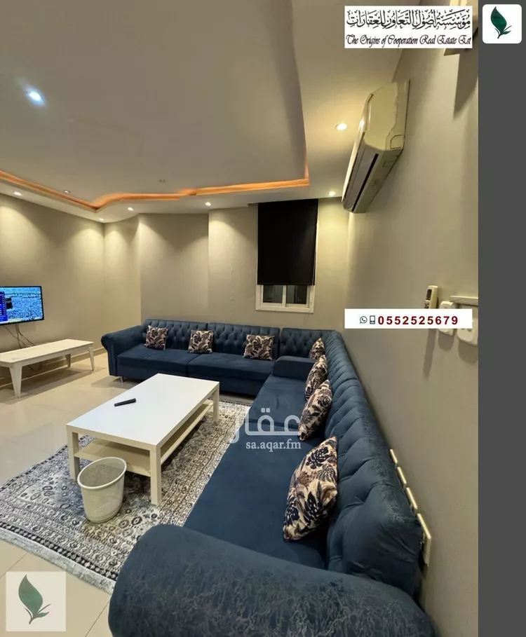 شقة للإيجار في حي الملقا, مدينة الرياض, منطقة الرياض صورة 2