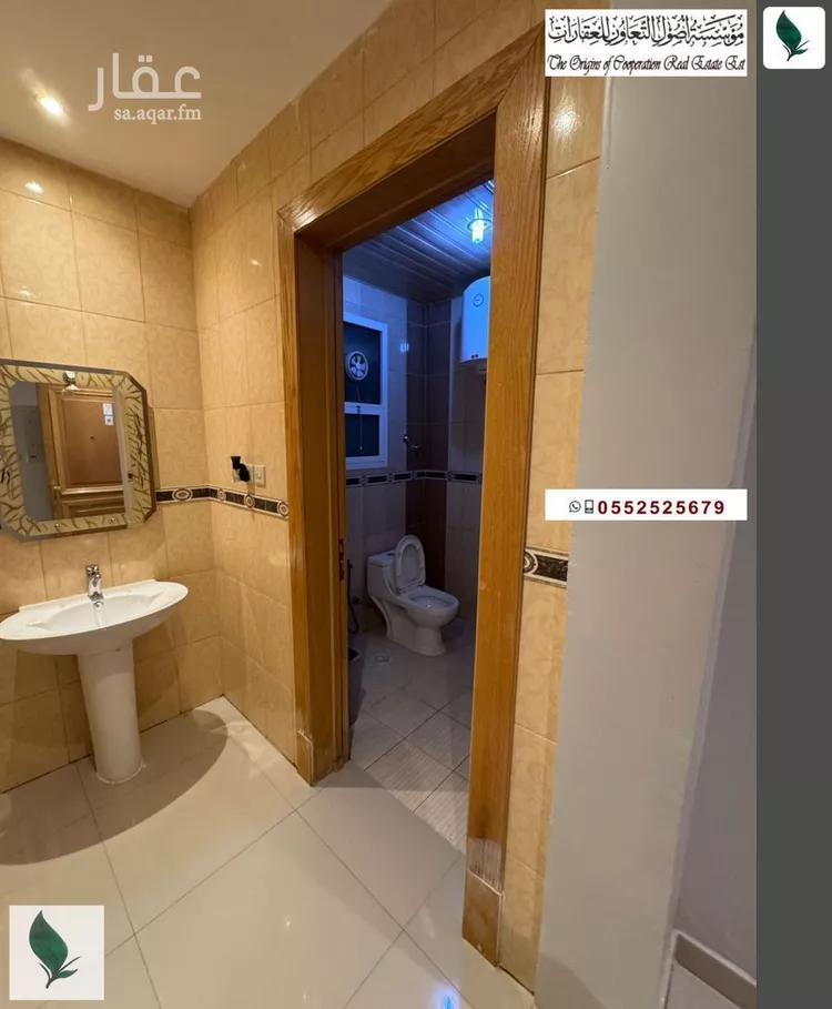 شقة للإيجار في شارع ابحر, حي الملقا, مدينة الرياض, منطقة الرياض صورة 5