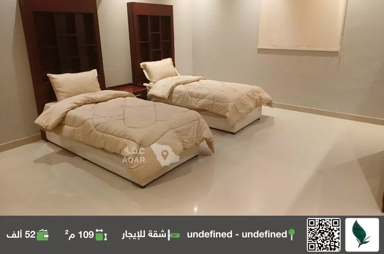 شقة للإيجار في حي الملقا, مدينة الرياض, منطقة الرياض
