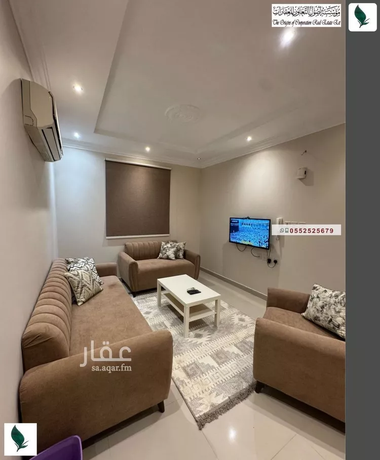 شقة للإيجار في حي الملقا, مدينة الرياض, منطقة الرياض صورة 4