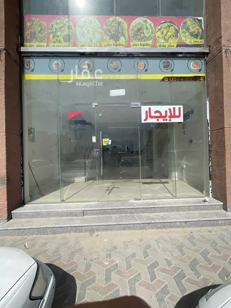 محل للإيجار في شارع آدم بن ربيعه, حي الصدفة, مدينة الدمام, المنطقة الشرقية