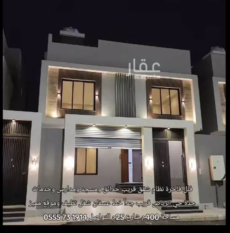 فيلا للبيع في شارع عبدالرحمن هبه الله , حي الرياض, مدينة جدة, منطقة مكة المكرمة