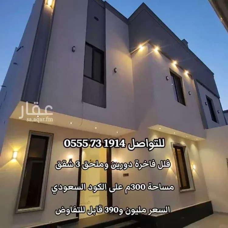 فيلا للبيع في شارع جبل المضابيع, حي الرحمانية, مدينة جدة, منطقة مكة المكرمة