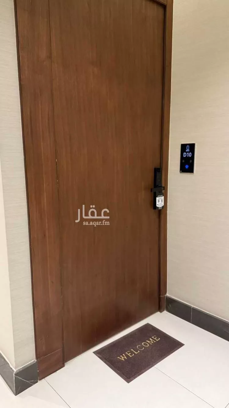 شقة للبيع في شارع ثعلبة بن سعد الخزرجي, حي العارض, مدينة الرياض, منطقة الرياض صورة 3