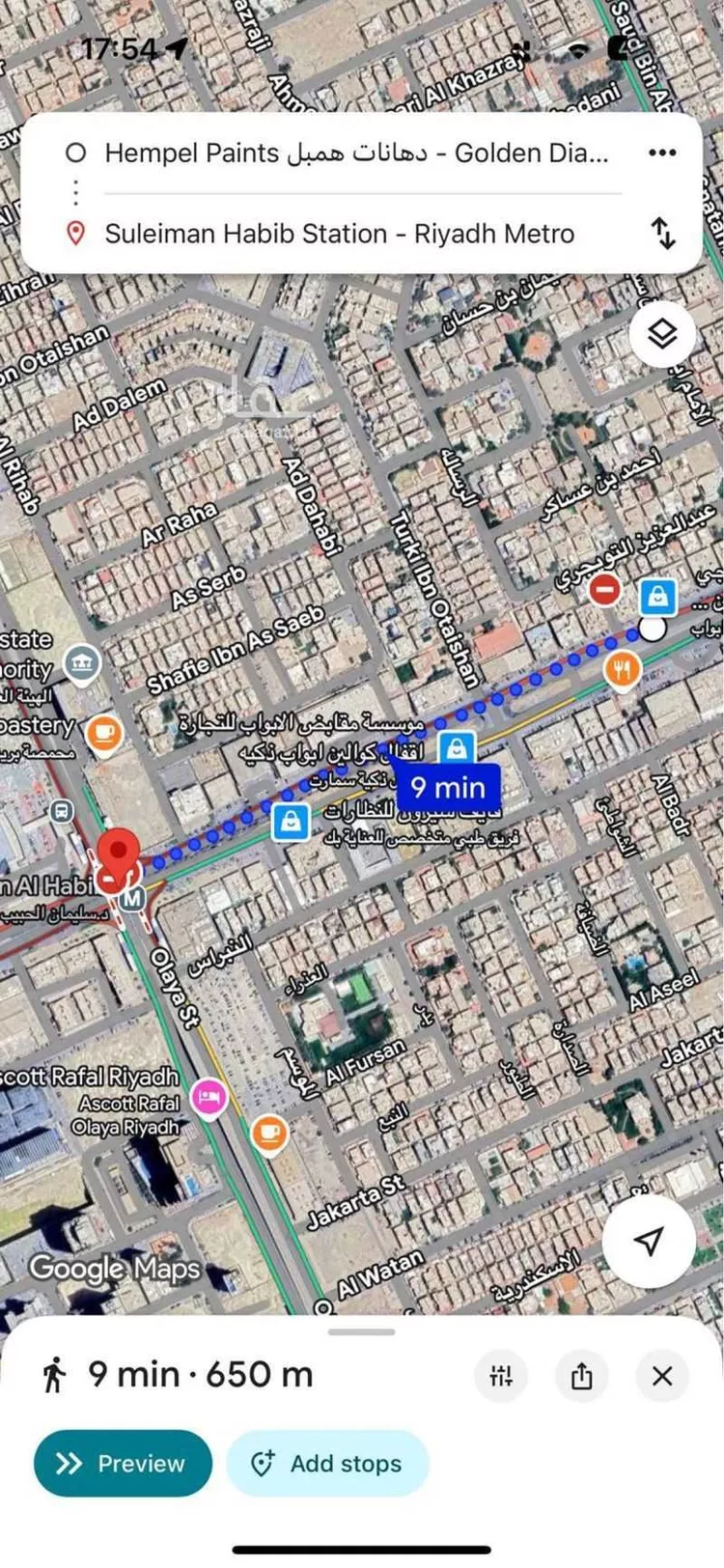 استوديو للإيجار في شارع القنا, حي الياسمين, مدينة الرياض, منطقة الرياض 9