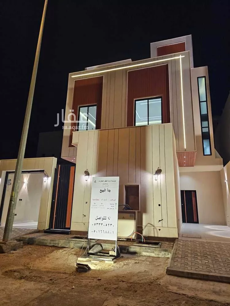 Villa for Sale in Riyadh Ash Sharq صورة 2