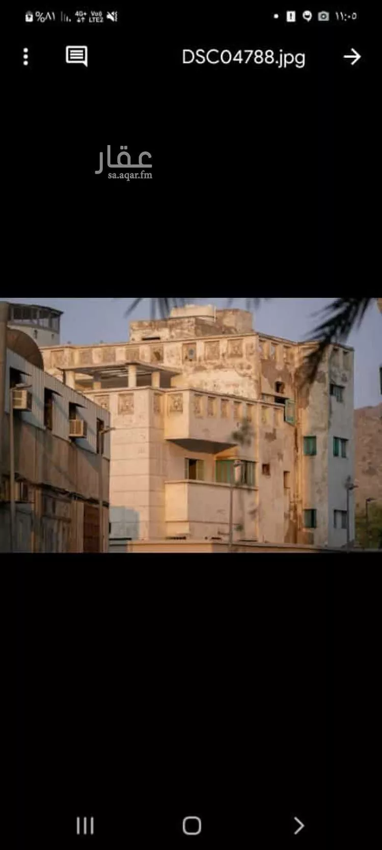 فيلا للبيع في شارع خليج السلوم, حي الشهداء, مدينة مكة المكرمة, منطقة مكة المكرمة صورة 3